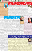 28 April 2022 P-04