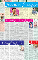 28 April 2022 P-06