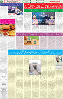 28 April 2022 P-07