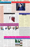 29 April 2022 p-03