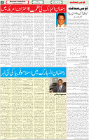 29 April 2022 p-05