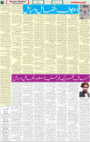 29 April 2022 p-07