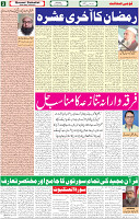 30 April 2022 P-02