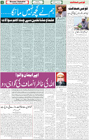 30 April 2022 P-05