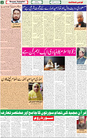 01 May 2022 P-02