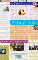 01 May 2022 P-04