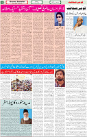01 May 2022 P-05