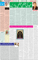 01 May 2022 P-06