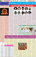 01 May 2022 P-07