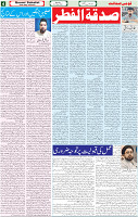 02 May 2022 P-04