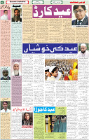 02 May 2022 P-06