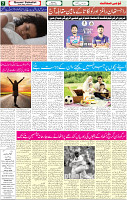 02 May 2022 P-07