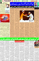 03 May 2022 page 2