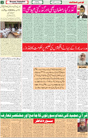 07 May 2022 P-02