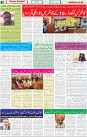 07 May 2022 P-03