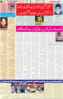 07 May 2022 P-06