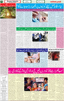 08 May 2022 P-07