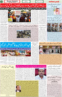 09 May 2022 P-04