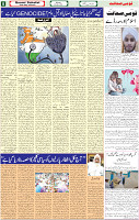 09 May 2022 P-05