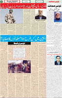 12 May 2022 P-05