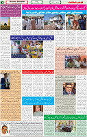 13 May 2022 p-03