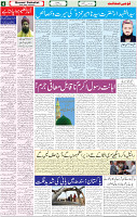 13 May 2022 p-04