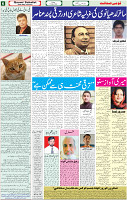 13 May 2022 p-06