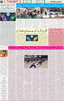 15 May 2022 P-07
