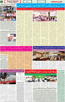 16 May 2022 P-03