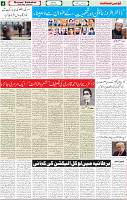 16 May 2022 P-04