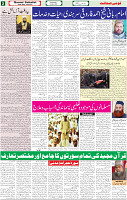 18 May 2022 P-02