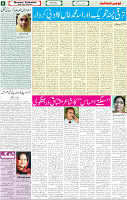 18 May 2022 P-06