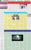 18 May 2022 P-07