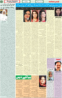 19 May 2022 P-06