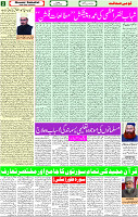 20 May 2022 page 2