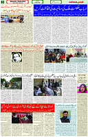 22 May 2022 Page 3