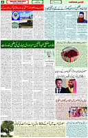 22 May 2022 Page 4