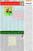 22 May 2022 Page 5