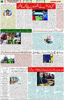 22 May 2022 Page 7