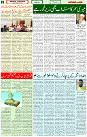 23 May 2022 Page 2