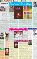 26 May 2022 P-06