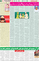27 May 2022 p-02