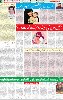 28 May 2022 P-02