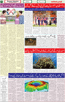 28 May 2022 P-07
