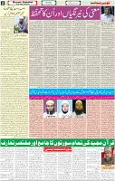 01 June 2022 P-02