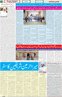 01 June 2022 P-04