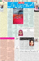 02 June-2022 P-06