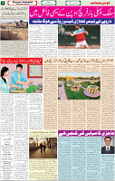 03 June 2022 p-07