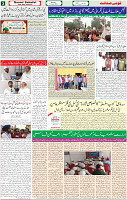 13 June-2022 P-03
