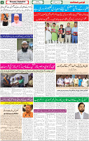 14 June-2022 P-08